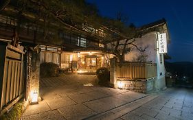 ますや旅館